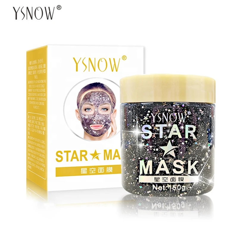 

Silicom Korean Fast Delivery Wholesales Eco Friendly Facial Mask Cover 200pcs B