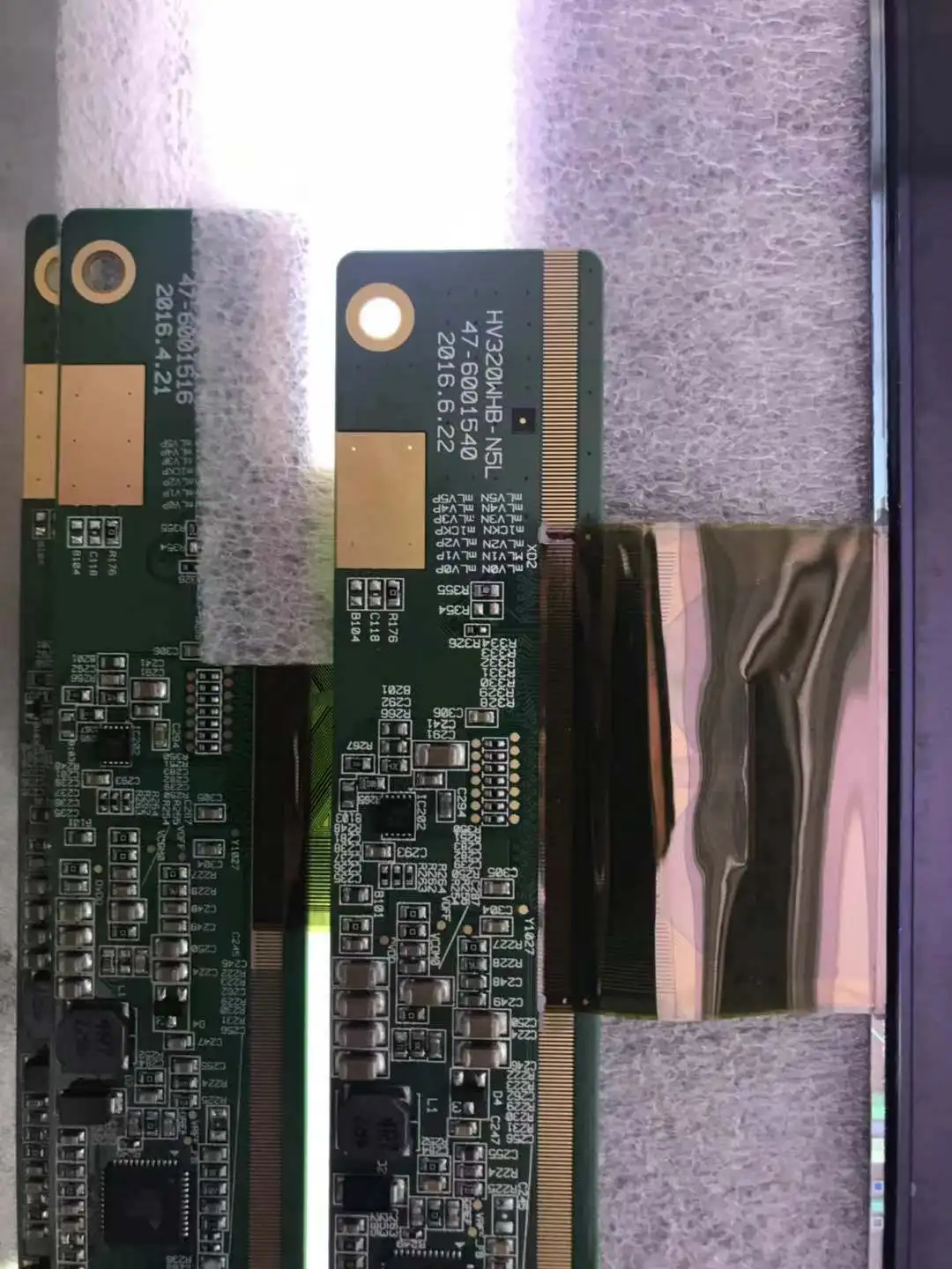 HV320WHB-N5L (1).jpg