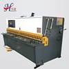second hand hydraulic shearing machine sheet metal qc12y 4x2500