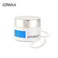 

OEM/ ODM Skincare Rejuvenation Smoothing Anti-aging Moisturizing Type Essence Face Cream