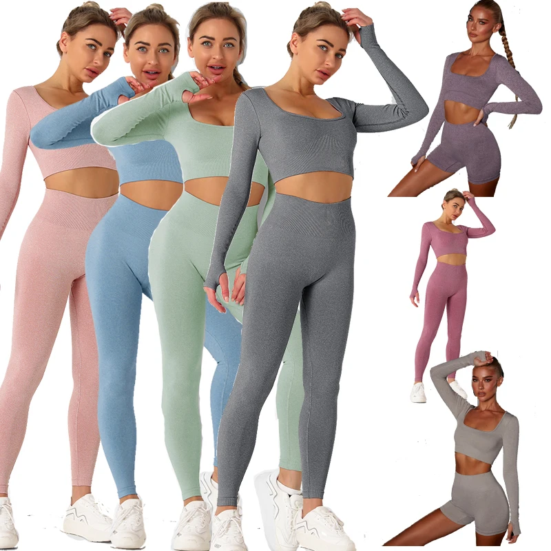 

2021 New Arrival Knitting Tight Leisure Ladies Sports Fitness Wear High Quality Custom Yoga Set, As picture