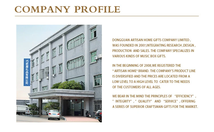 music box factory.jpg