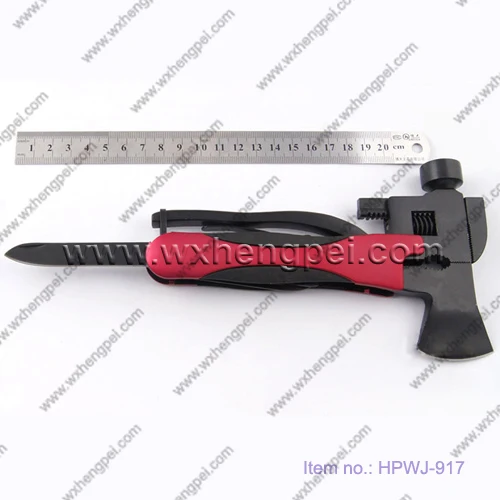 HPWJ-917E.jpg