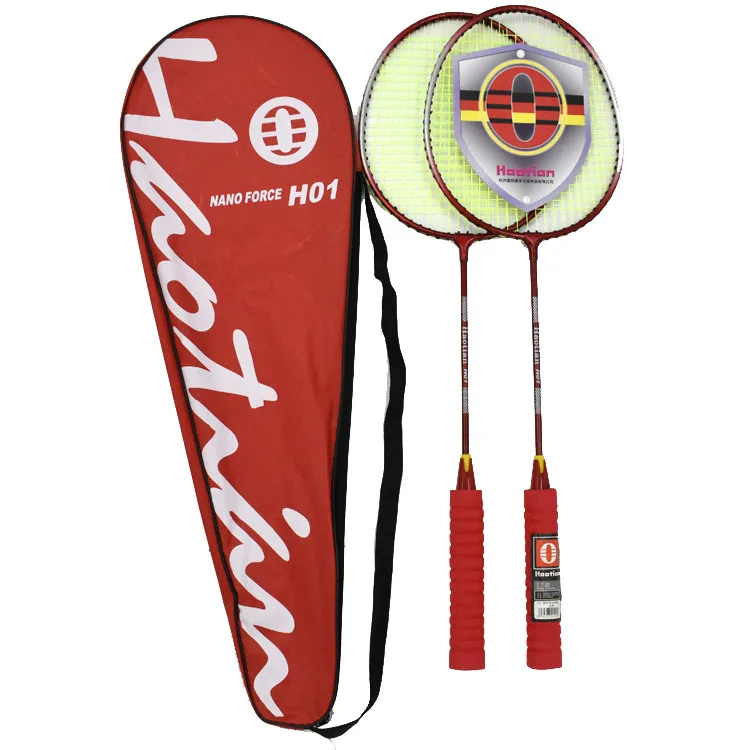 

Iron alloy badminton racket set adult offensive durable beginner children primary school badminton racket, Red,blue