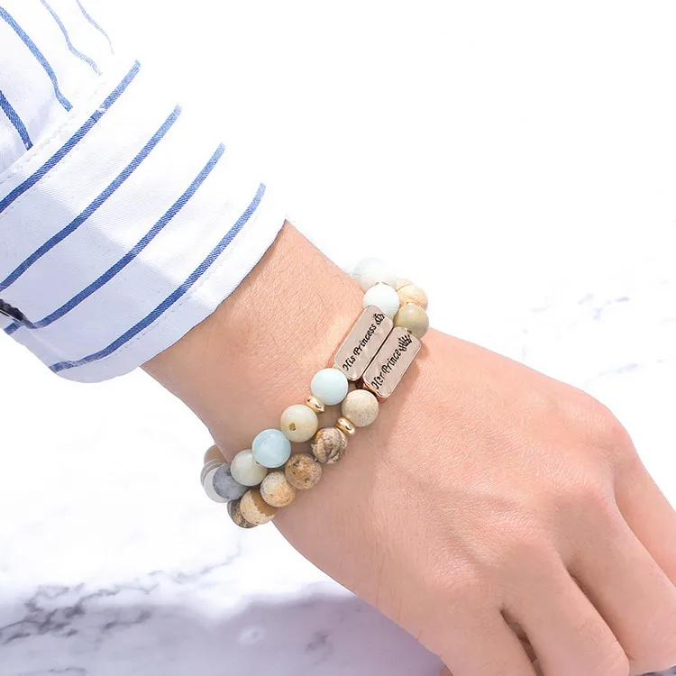 Zooying Hammered Bar Engraved Inspirational Gemstone Unisex Stretch Bracelet