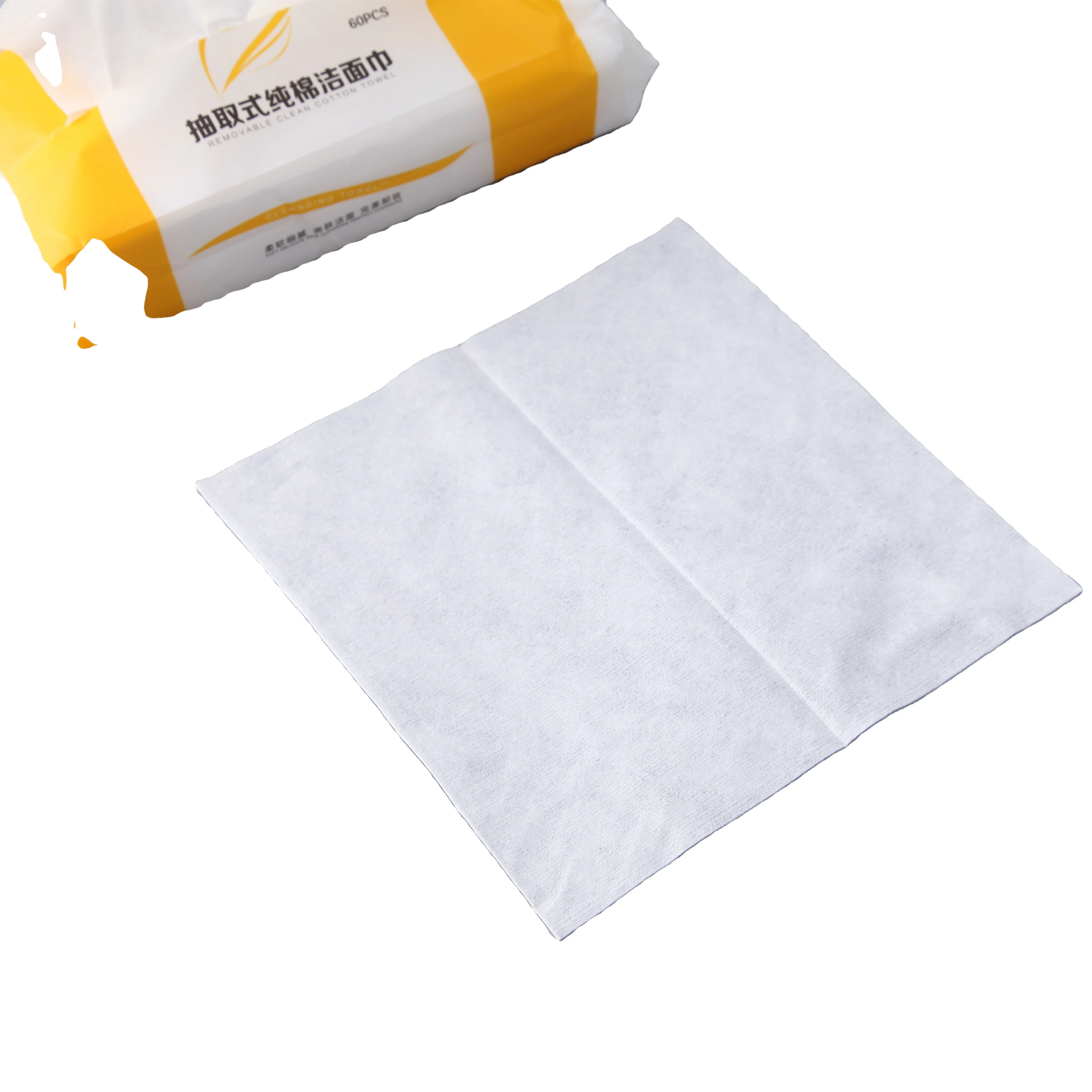 

Sample Free Disposable Towels Makeup Remover Cloth Facial Cleaning Pads Disposable Towel Tissue Paper Disposal Towel