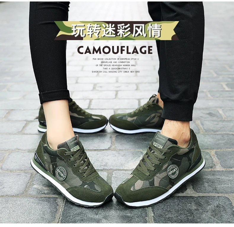 Terminologi Ligegyldighed Thorns Xey066 Casual High Quality Unisex Camouflage Shoes - Buy Camouflage Shoes,Unisex  Sneakers Shoes,Sneakers High Quality Product on Alibaba.com