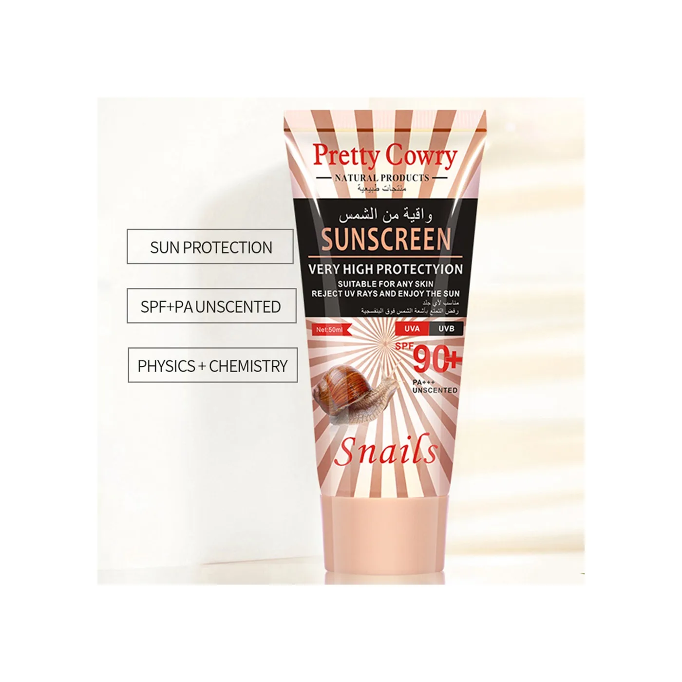 

pretty cowry sunscreen facial Snail body outdoor 50ml Whitening UV-proof 90spf Sunscreen for any skin