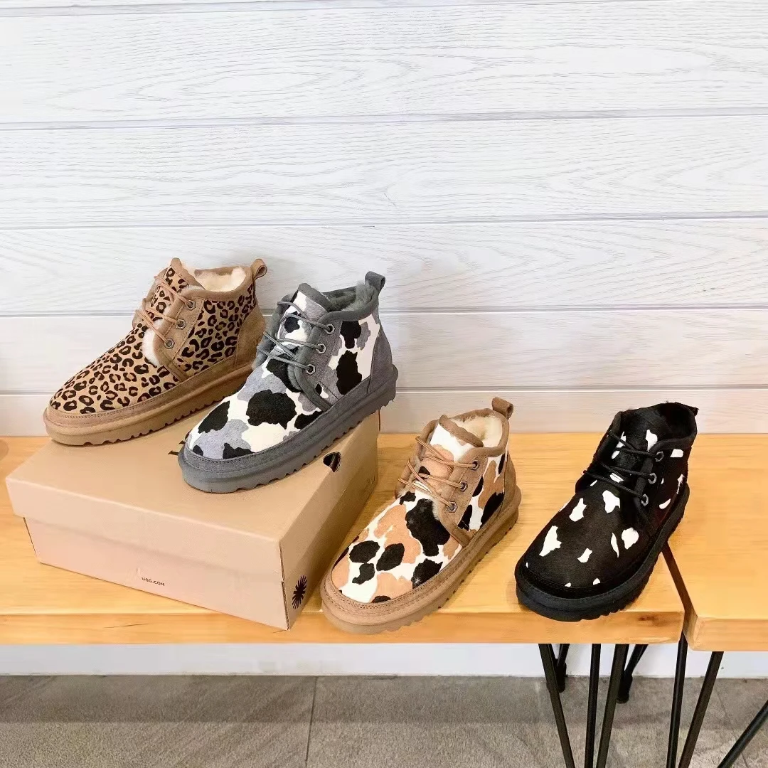 

2021 China Wholesale New Cow Winter Women's, Men's, Children's Snow Boots