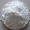 200nm 99.95 Alumina with High dispersion and complete spherical nanometer Alumina Powder