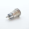 BIJIA 19mm momentary latching switch function metal touch key sealed anti vandal push button