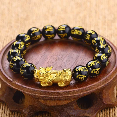 

Feng Shui Jewelry Men Women Amulet Obsidian PiXiu Beaded Bracelet Lucky Wealth Six Words Mantra Obsidian PiXiu Bracelet