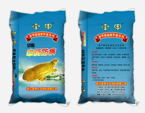 
agriculture pp woven bag for 50kg 25kg rice and fertilizer 