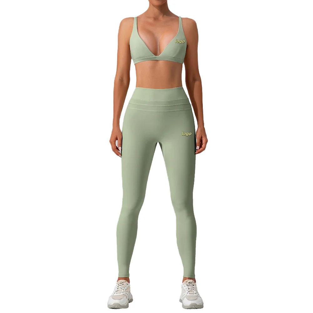 两Piece Set Yoga Set