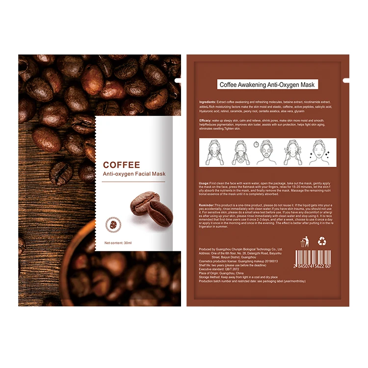 

facial coreanas hidratante belleza para el cuidado de la piel koreanas de colageno transparente negra coffee hemp mask