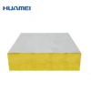 Industry Block Of Glass Wool Wall Thermal Heat Insulation
