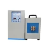 Electric Post Weld Heat Treatment Machine (JLCG-100)