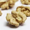 Plump Nature Sweet Organic Blanched Walnut Meat