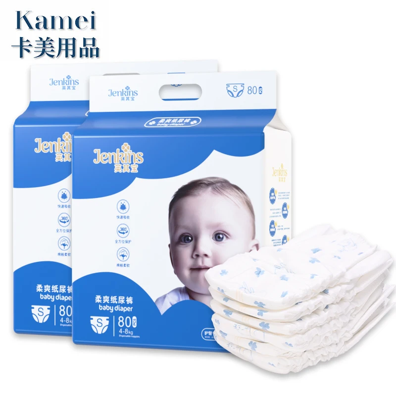 

amazons best sellers RTS factory price Baby Diapers