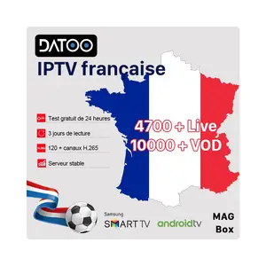 DATOO IPTV 12 Month Catch Up Code