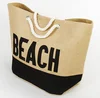 Gift With Purchase Tote Bags Jute Women Beach Bag