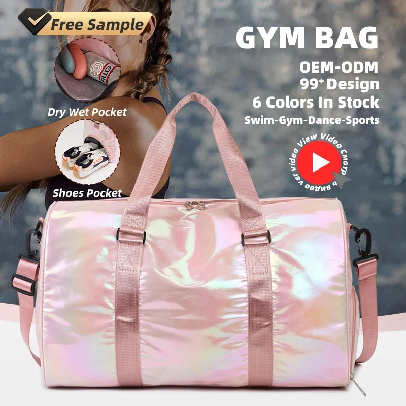 

6 Color Mermaid Pearlescent Large Summer Holiday Gradient Overnight Duffle Duffel Tote Hand Gym Travel Bag with Side Shoe Pocket