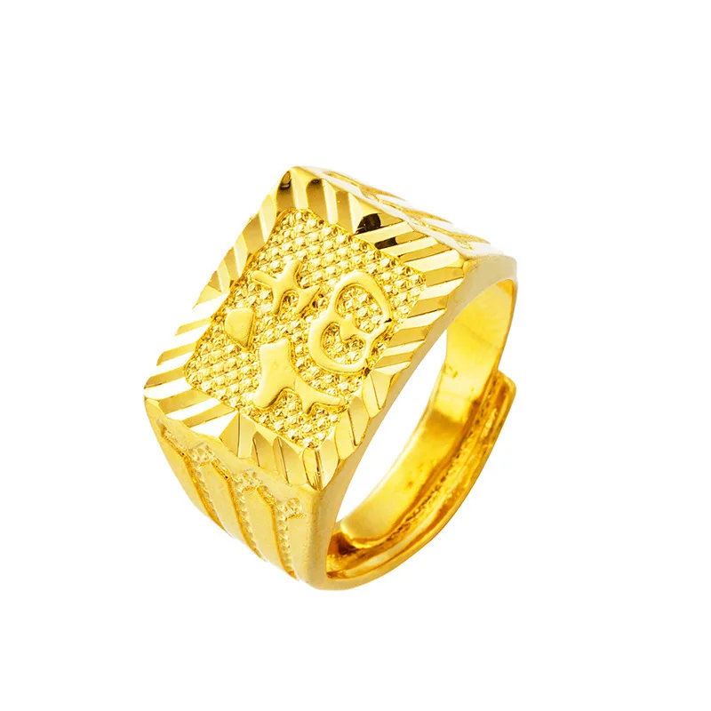 

Anello Uomo Chinese Character Blessing Luck Ring Men's 18K Gold Plated Luck Ring