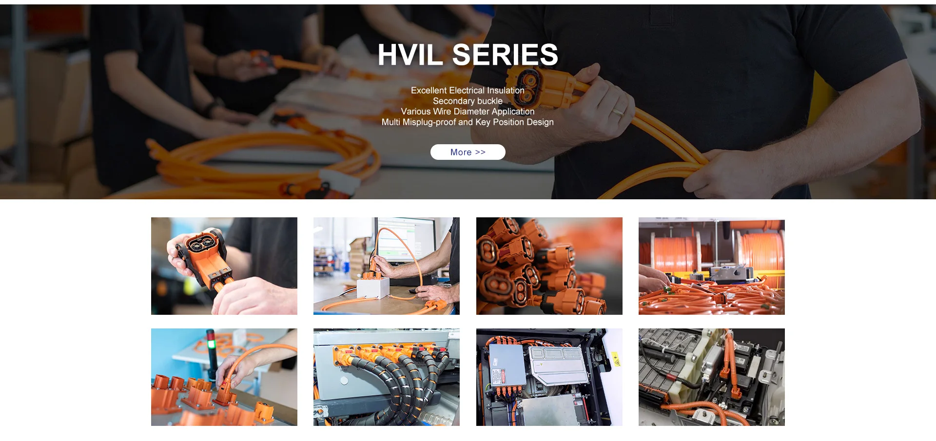 HVIL High voltage connector