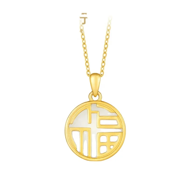 

Certified S925 Ancient Silver Gold-Plated Safety Buckle Pendant Natural Hetian Jade Retro Gold Inlaid Jade Pendant Necklace