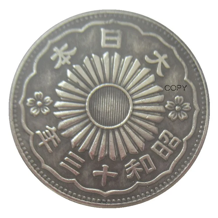 

JP(92) Showa 13 Year Reproduction Silver Plated Asia Japan - 50 Sen Custom Metal Coins