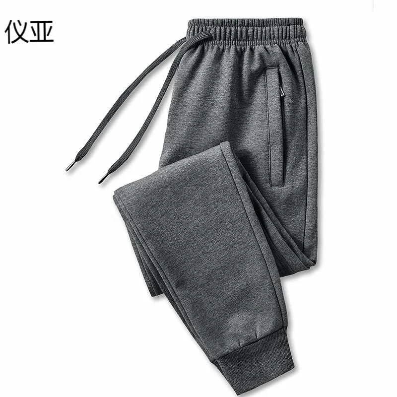 

2020 new style cotton oversized sweatpants pocket zipper jogging sweatpants men's tie feet, flat feet  night pants men, Black, gray