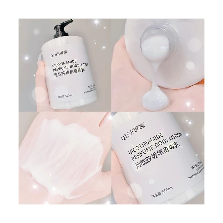 

500ml Niacinamide main ingredient women collagen body lotion cream for adults