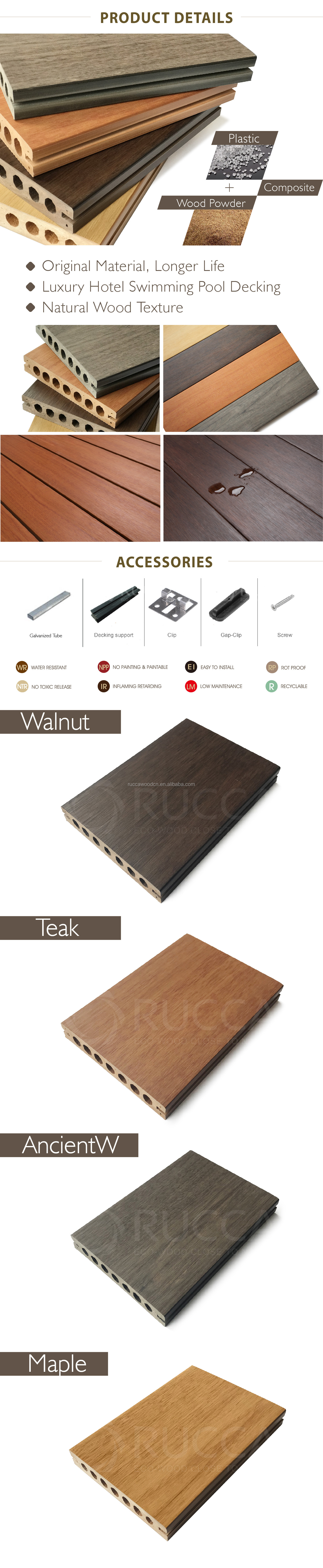 wood floor