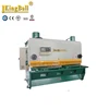 /product-detail/metal-sheet-cut-qc11y-6x2500-hydraulic-guillotine-shearing-machine-62284514448.html