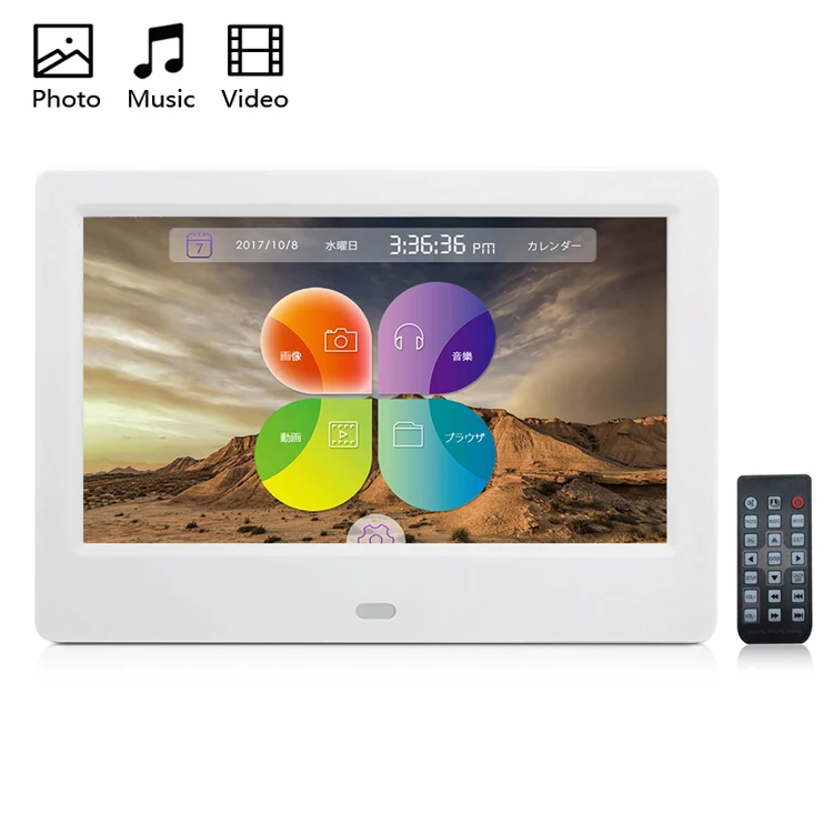 

Advanced Design Systems Acrylic Video Ad Play 7 Inch Digital Photo Frame Shenzhen, White/black