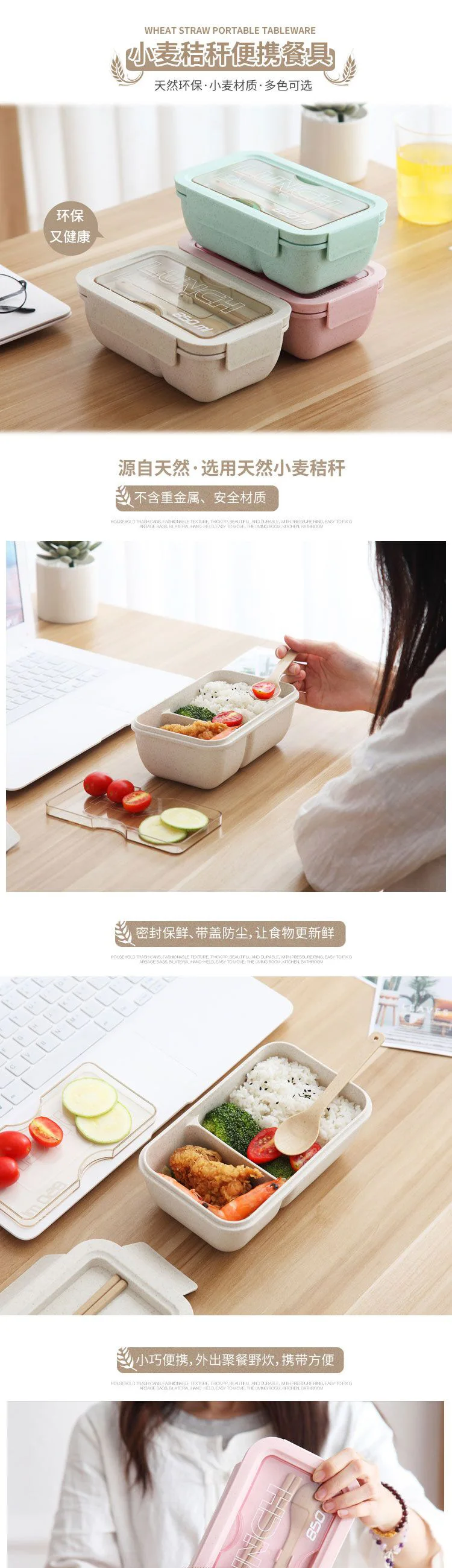 Simple food box 06.jpg