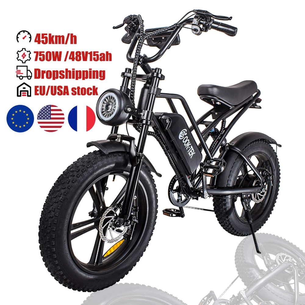

EU US Warehouse free shipping 20 Inch 750W 48V 15AH 7 Speed V8 E bike electric bicycle fat tire ebike electric motorcycle