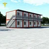 /product-detail/hoffy-data-entry-work-home-container-house-prefab-houses-62391703608.html