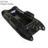 Factory price hot sale good quality bait boat supplier fishing bait boat and bait boat hulls