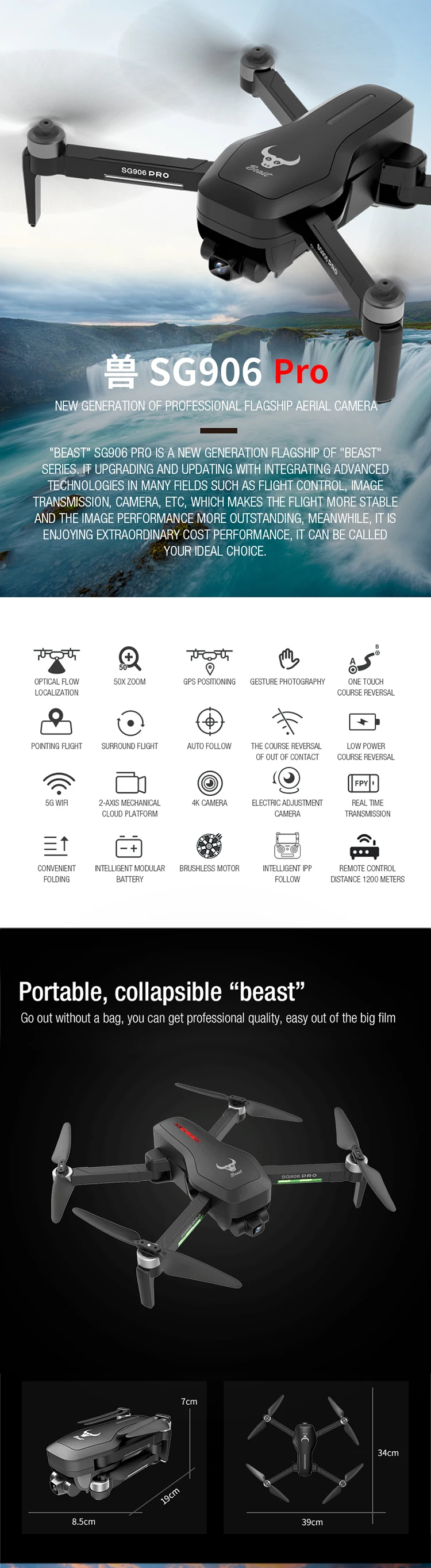 SG906-PRO-gps-drone_01.jpg
