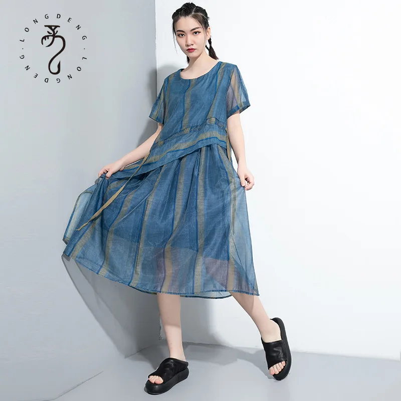 

Wholesale 2022 Summer New Ladies Stitching Striped Pullover Dress Casual Loose Personality Stitching Big Swing Dress