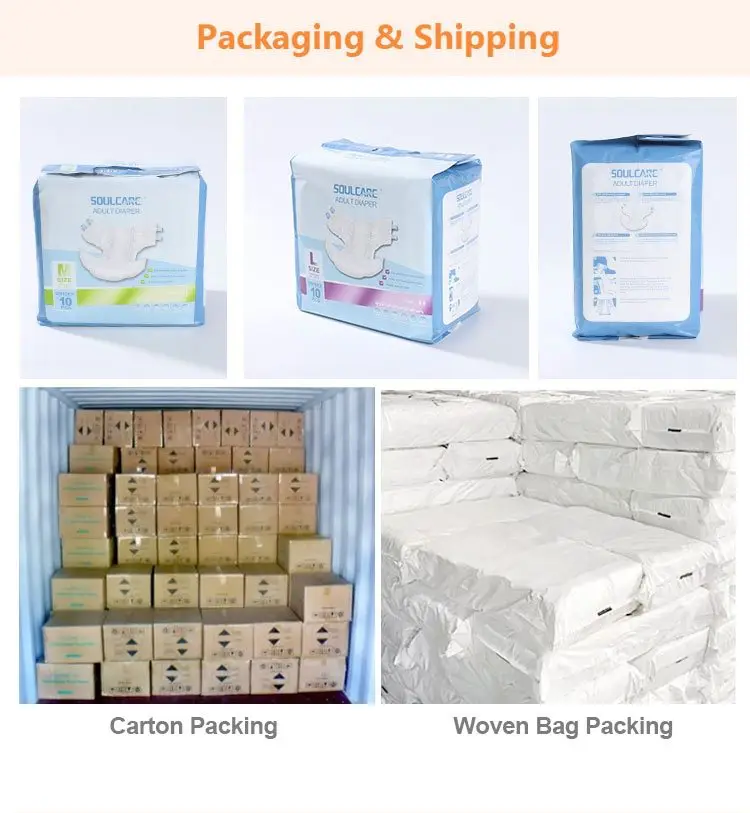 adult diaper (6)