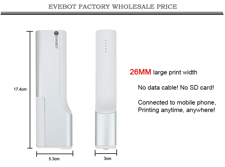 print cube printer price