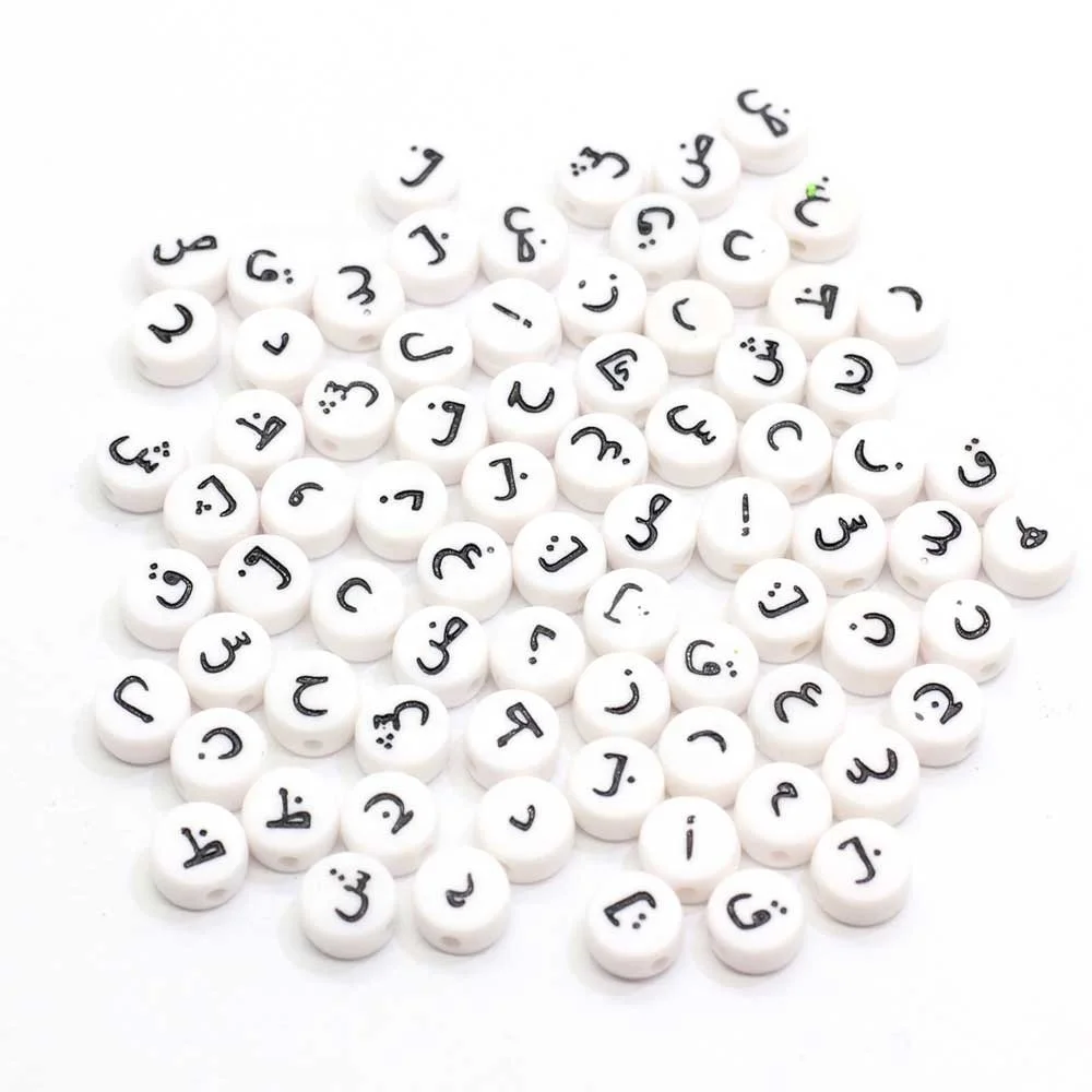 

White Arabic Alphabet Cute Letter Beads Mix Alphabets Round Shape 3*7*7mm 3400pcs/bag Kawaii for Kids Bracelet Making