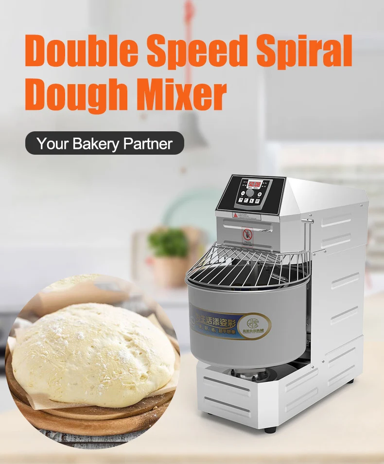 dough mixer 01
