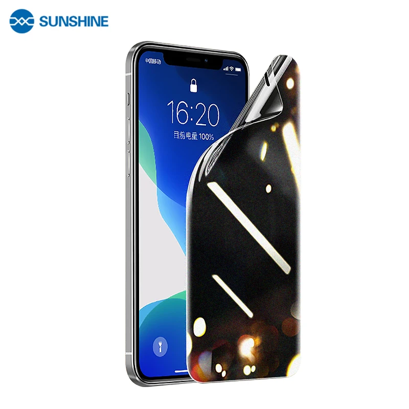 

Sunshine SS-057S anti-peeping Film flexible hydrogel film phone screen matte Privacy soft protector, Black