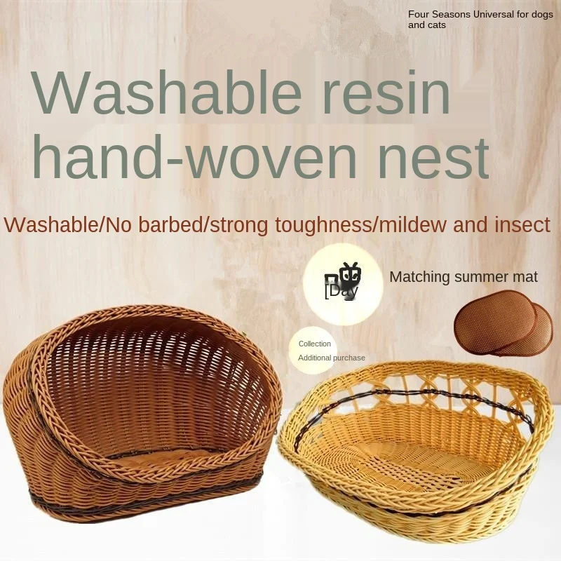 

Natural Hand Woven Rattan cane dog bed With Sleeping Cushion, Customized color