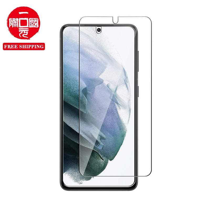 

Half Screen Tempered Glass Phones Protective Film For Samsung S21 S21FE