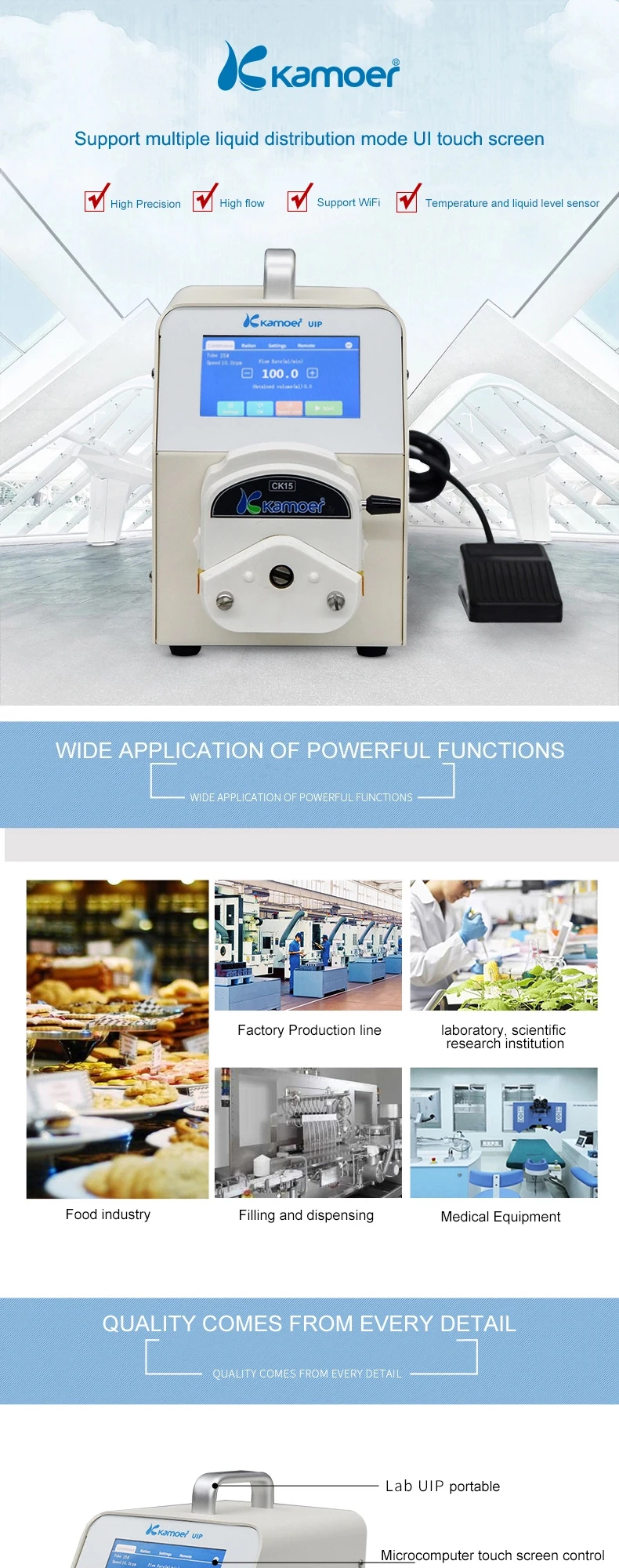 Kamoer Wifi Uip 2 Channel Portable High Precision 220v Lab Peristaltic