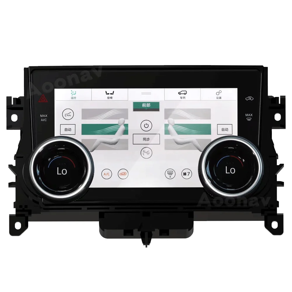 

Touch LCD Digital AC Panel For Land Rover Range Rover evoque L551 L538 2014-2019 Air Conditioner Panel Android Multimedia Player